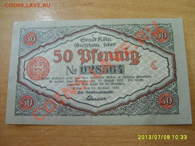 КЕЛЬН,50 ПФЕННИГОВ 1922 !!до 10.07.2013 - S6000032.JPG