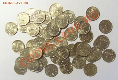 1 копейка 1998 год м 50 штук оборот до 15.07.13 22:00 МСК - CIMG7923.JPG