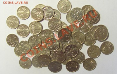 1 копейка 2000 год м 50 штук оборот до 15.07.13 22:00 МСК - CIMG7931.JPG