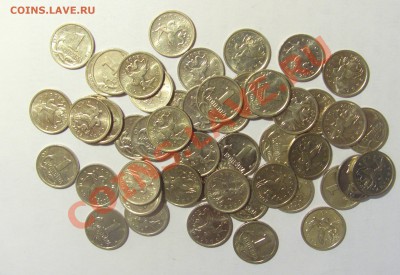 1 копейка 2002 год м 50 штук оборот до 15.07.13 22:00 МСК - CIMG7955.JPG