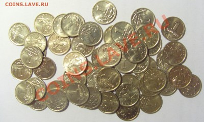 1 копейка 2004 год м 50 штук оборот до 15.07.13 22:00 МСК - CIMG7976.JPG