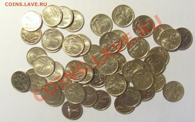 1 копейка 2005 год м 50 штук оборот до 15.07.13 22:00 МСК - CIMG7994.JPG