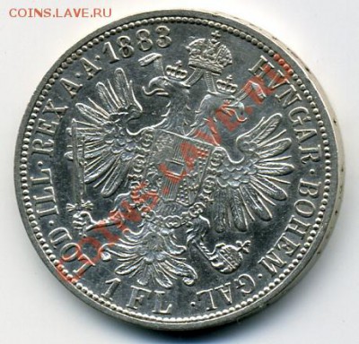 1 флорин 1883 года Австрия! До 12.07 до 21.00 - 1 флорин 1883().JPEG