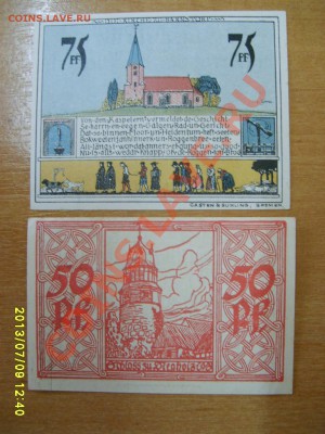 1922гг !!до 11.07.2013 - S6000124.JPG