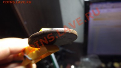 2 коп. 1846 СМ - Изображение 6824