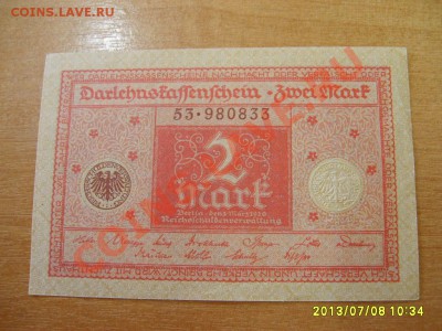 ГЕРМАНИЯ, 2 МАРКИ 1920г!!до 11.07.2013 - S6000033.JPG