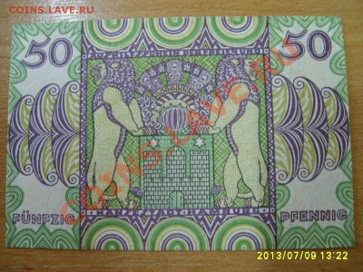 ГАМБУРГ,50 ПФЕННИГОВ 1920г!!до 11.07.2013 - S6000148.JPG