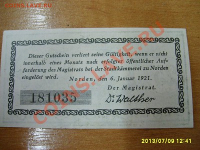 NORDEN,25 ПФЕННИГОВ 1921г!!до 11.07.2013 - S6000128.JPG