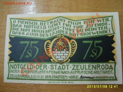 ZEULENRODA,75 ПФЕННИГОВ 1921 г!!до 11.07.2013 - S6000129.JPG