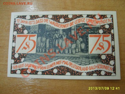 ZEULENRODA,75 ПФЕННИГОВ 1921 г!!до 11.07.2013 - S6000130.JPG