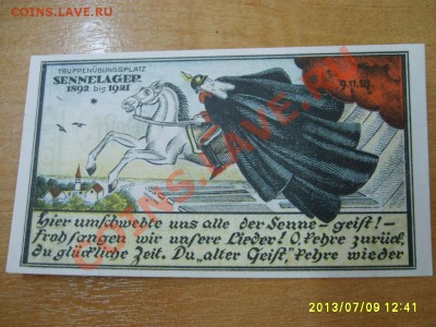 NEUHAUS i ...,50 ПФЕННИГОВ 1921 !!до 11.07.2013 - S6000132.JPG