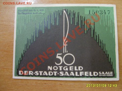 SAALFELD,50 ПФЕННИГОВ 1921 г!!до 11.07.2013 - S6000141.JPG