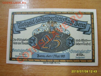 JENA,25 ПФЕННИГОВ 1921 г.!!до 11.07.2013 - S6000143.JPG