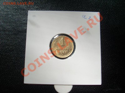 1 КОПЕЙКА 1949 штемпельный блеск - 3355063352