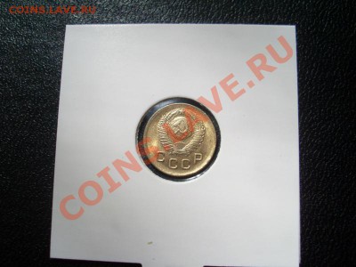 1 КОПЕЙКА 1949 штемпельный блеск - 3355063352_1
