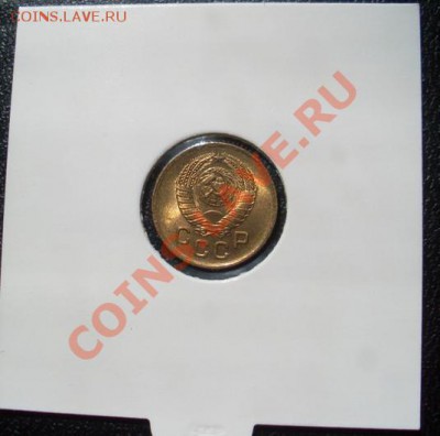 1 КОПЕЙКА 1957 штемпельный блеск - 3342827495_1