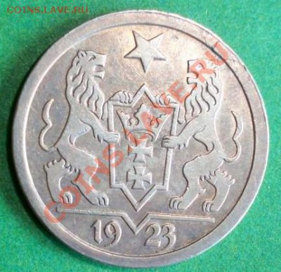 2 гульдена 1923 г. Данциг. - 3371940155_1