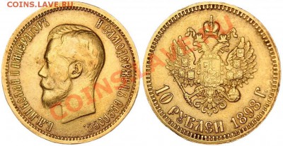 1898 - 3093068868