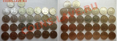 №2...1999г(спд) 50к. 1,2руб. всего34шт до 10.07.13 в21:00мск - SAM_3978.JPG
