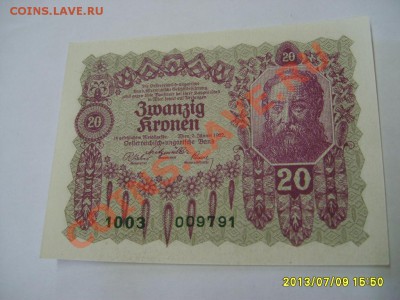 АВСТРИЯ,20 КРОН 1922г(пресс)!до 11.07.2013 - S6000161.JPG