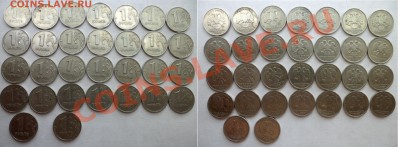 №1..1999г(спд) 10к. 1, 2руб. всего37шт до 10.07.13 в21:00мск - SAM_3982.JPG