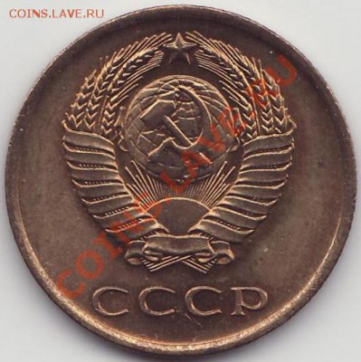 3 копейки 1965 UNC не наборная! до 22:00 12.07.2013 - 3.65 анц ав