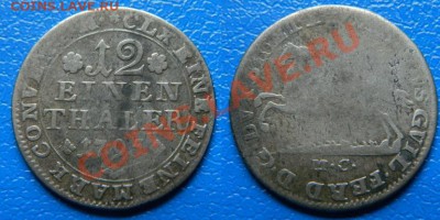 Мекленбург Шверин,Стрейтц,Нассау,Саксония и др - ГЕРМАНИЯ 12 EINEN THALLER 1795.JPG