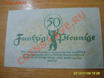 Raffencheim,50 ПФЕННИГОВ 1920г!!до 10.07.2013 - S6000166.JPG