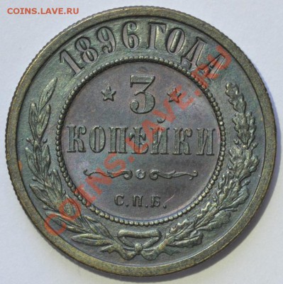 2к 1896. - DSC_0346.JPG