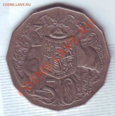 Австралия.50 Центов.1969. до 15 июля - 19690025.JPG