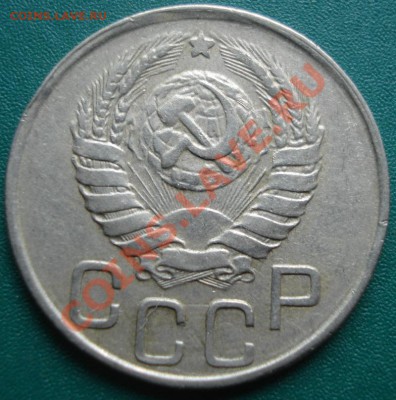 20к 1943г.  до 13.07.2013г - DSC01329.JPG