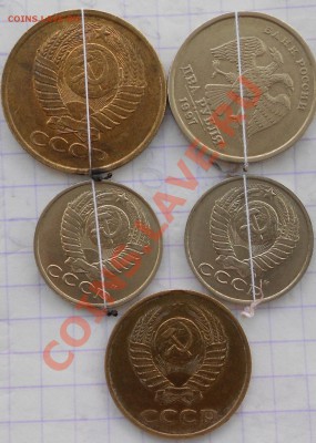 2 рубля 1997.Поворот. - Браки 004.JPG