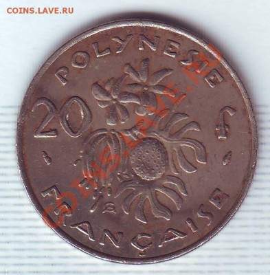 Франц.Полинезия.20 Франков.1975. до 15 Июля - 19750032.JPG