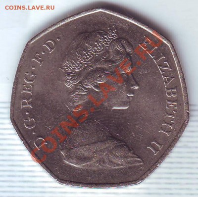 В.Британия.50 Пенсов.1973.ЕЭС.до 15 Июля - 19730016.JPG