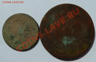 2 коп.1913 до 11.07.2013(22.30) - бонус_рев