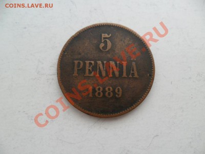5 пенни 1889г. До 13.07.13г. в 22-00 по Москве - SAM_5770.JPG