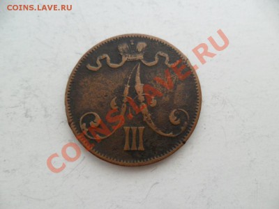 5 пенни 1889г. До 13.07.13г. в 22-00 по Москве - SAM_5772.JPG