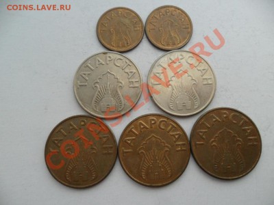 Жетоны Татарстана 90-е До 13.07.13г. в 22-00 по Москве. - SAM_5781.JPG