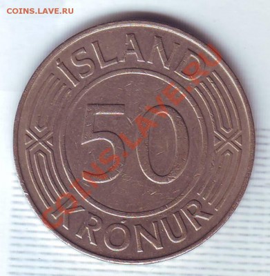 Исландия.50 Крон.1976.Парламент. до 15 Июля - 19760038.JPG