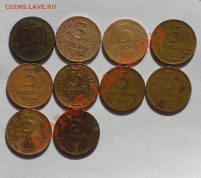 Лот ранних советов 1коп,2коп, 3коп, 5коп - 3сам.JPG