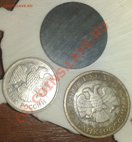 10 руб. 1993г. ММД немагнит +бонус - b