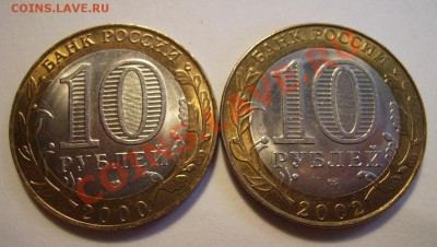 Боровск Шт 1.2  До 09.07.2013г - 55555
