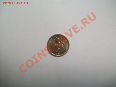 1коп. 2005г.М, забрало у коня, 11.07.13  23-00 - 102_3188.JPG