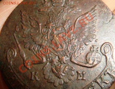5 копеек 1781 КМ отличная, оценка - 339730499