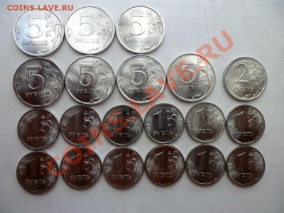 1, 5 руб 2009г (спд)  до 10.07.13 в 21:00мск - SAM_3987.JPG