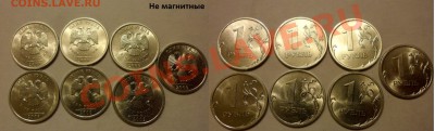 1, 5 руб 2009г (спд)  до 10.07.13 в 21:00мск - SAM_3989.JPG