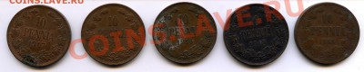 Царская Финляндия 1865 - 1917. На оценку. - img013-50