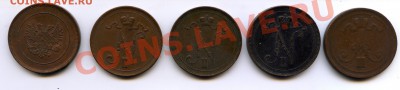Царская Финляндия 1865 - 1917. На оценку. - img014-50