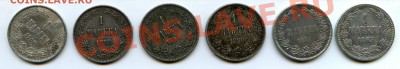 Царская Финляндия 1865 - 1917. На оценку. - img016-50