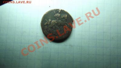 Деньга 1771 г - Изображение 6835